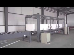 Coupeuse continue EPS .mp4