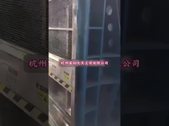 Vidéo de fonctionnement de la machine de moulage de formes EPS pour l'industrie de l'emballage